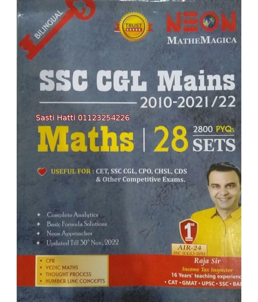     			SSC CGL Mains Maths (English-Hindi) (Paperback, Others, Raja Sir)