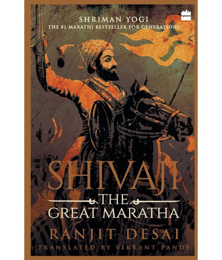     			Shivaji: The Great Maratha