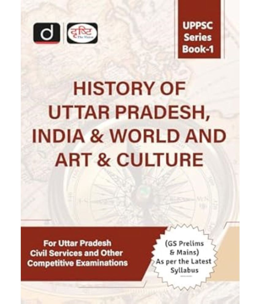     			HISTORY OF UTTAR PRADESH, INDIA & WORLD AND ART & CULTURE