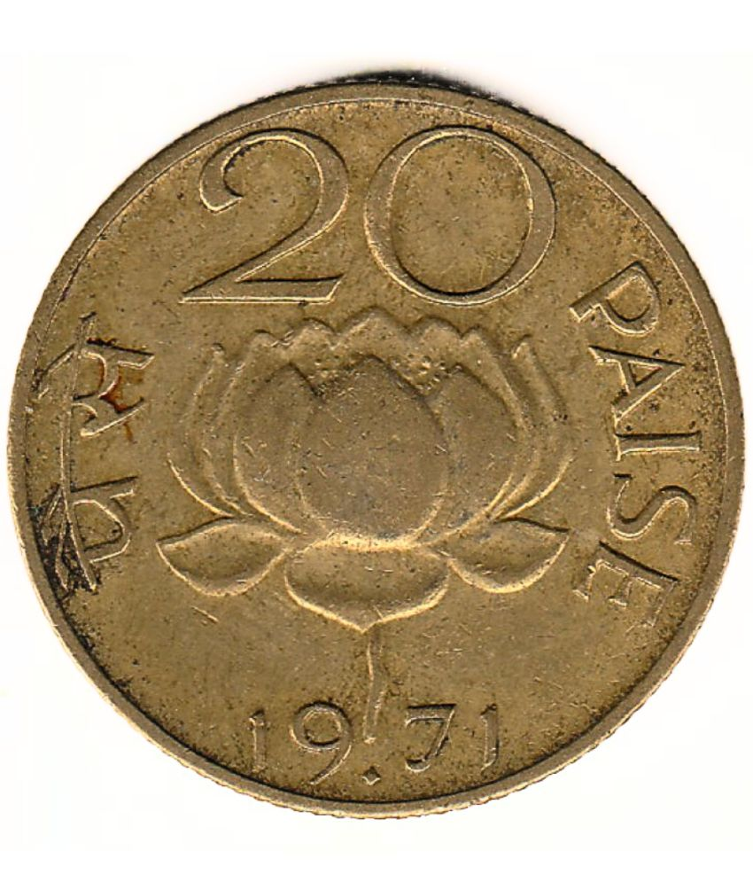     			Republic India 20 paisa Nickel brass Lotus - 4.6g - 22mm- KM#41 - Demonetized coin - (1968-1971)