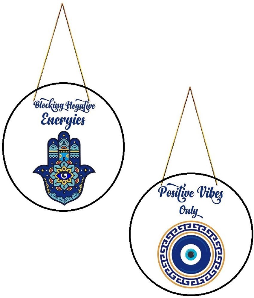     			Positive Vibe Lifestyle Wood Evil eye hanging Wall Sculpture Multi - Pack of 2