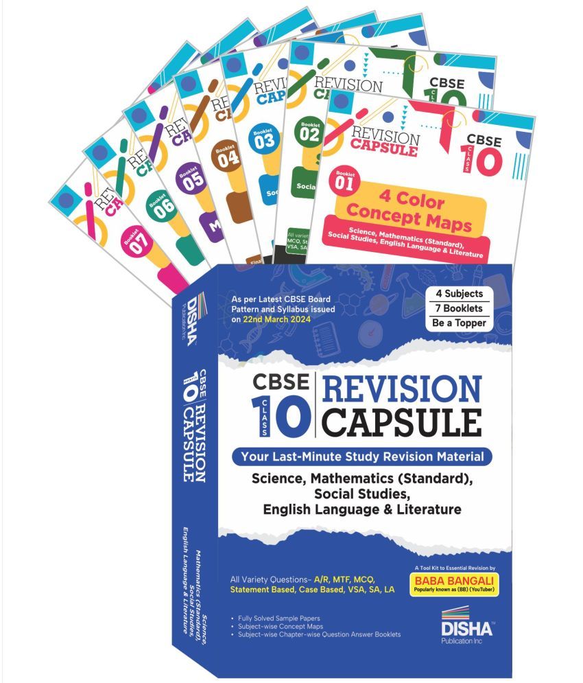     			CBSE Class 10 Revision Capsule: Your Last-Minute Study Revision Material Science, Mathematics (Standard), Social Studies, English Language & Literatur