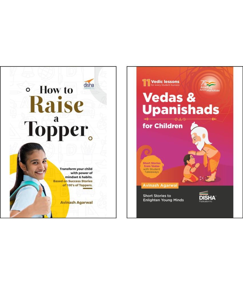     			Combo - How to Raise a Topper and Vedas & Upanishads for Children – Engaging Stories to enlighten students