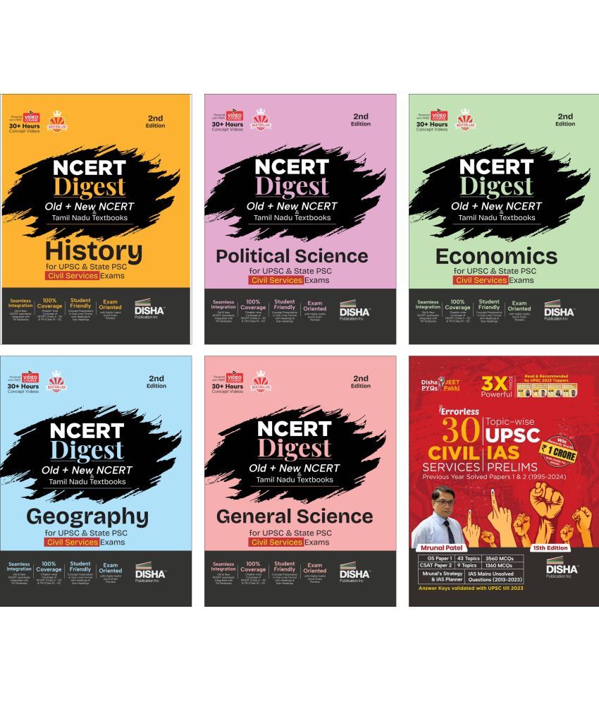     			Combo (set of 6 Books) Disha's Bestseller 30 Years IAS Prelims Solved Papers with NCERT (Old + New) & Tamil Nadu Digest Series for UPSC & State PSC Ci