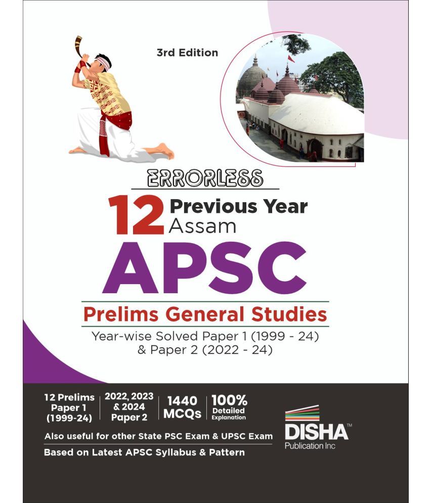     			Errorless 12 Previous Year Assam APSC Prelims General Studies Year-wise Solved Paper 1 (1999 - 24) & Paper 2 (2022 - 24) 3rd Edition| PYQs Question Ba