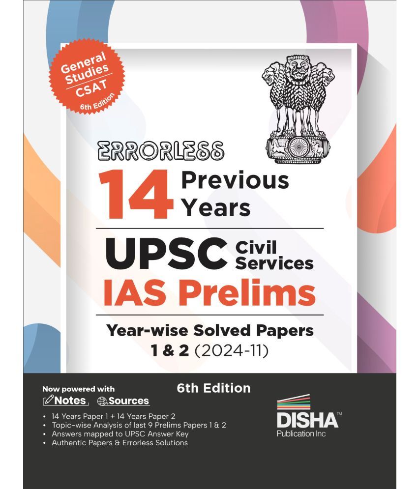     			Errorless 14 Previous Years UPSC Civil Services IAS Prelims Year-wise Solved Papers 1 & 2 (2024 - 11) 6th Edition | General Studies & Aptitude (CSAT)