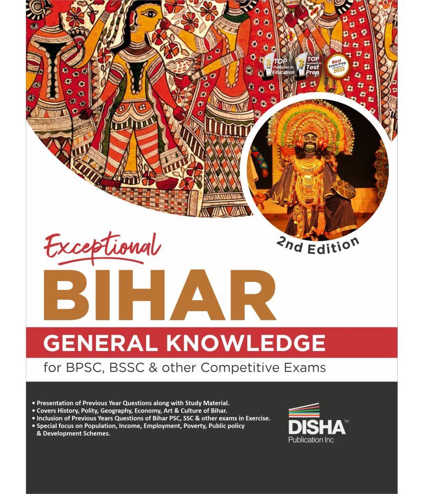     			Exceptional BIHAR - General Knowledge for BPSC, BSSC & other Competitive Exams 2nd Edition | General Studies