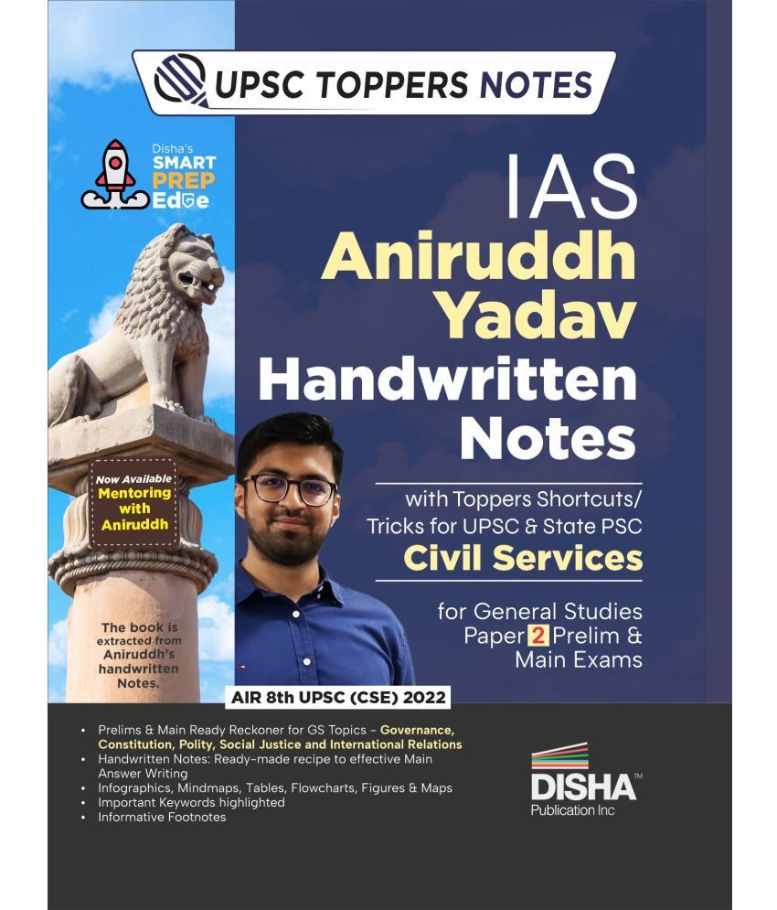     			IAS Aniruddh Yadav Notes for UPSC & State PSC Civil Services Exams Study General Studies Paper 2 Prelim & Main Exams | Governance, Constitution, India