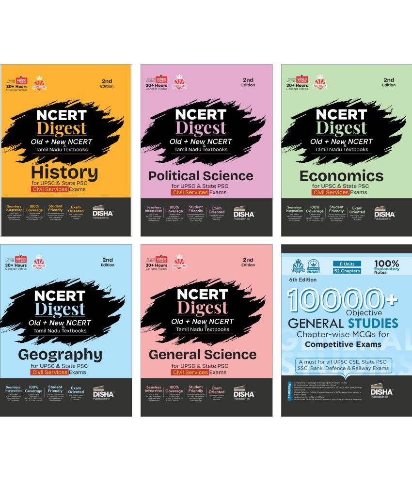     			NCERT (Old + New) + Tamil Nadu General Studies Digest with 10000+ MCQs for UPSC & State PSC Civil Services 2nd Edition | History, Polity, Economy, Gen