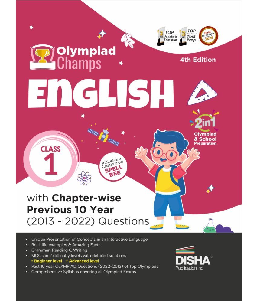     			Olympiad Champs English Class 1 with Chapter-wise Previous 10 Year (2013 - 2022) Questions 4th Edition | Complete Prep Guide with Theory, PYQs, Past & Practice Exercise |