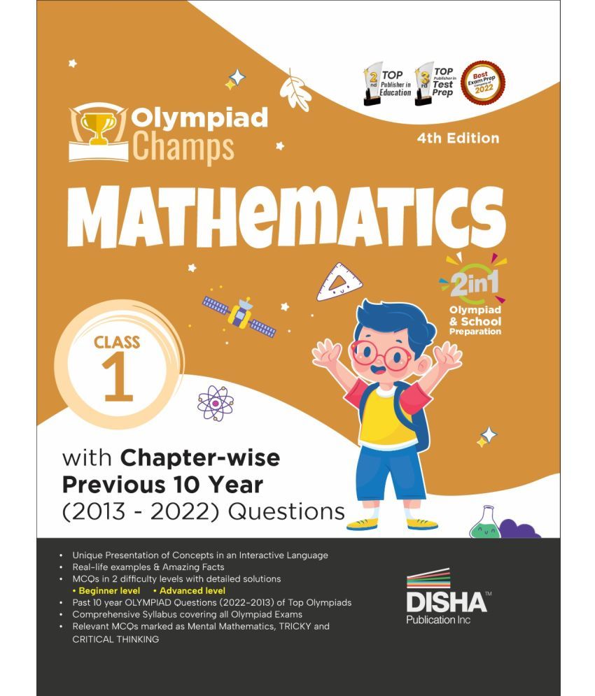     			Olympiad Champs Mathematics Class 1 with Chapter-wise Previous 10 Year (2013 - 2022) Questions 4th Edition | Complete Prep Guide with Theory, PYQs, Past & Practice Exercise |