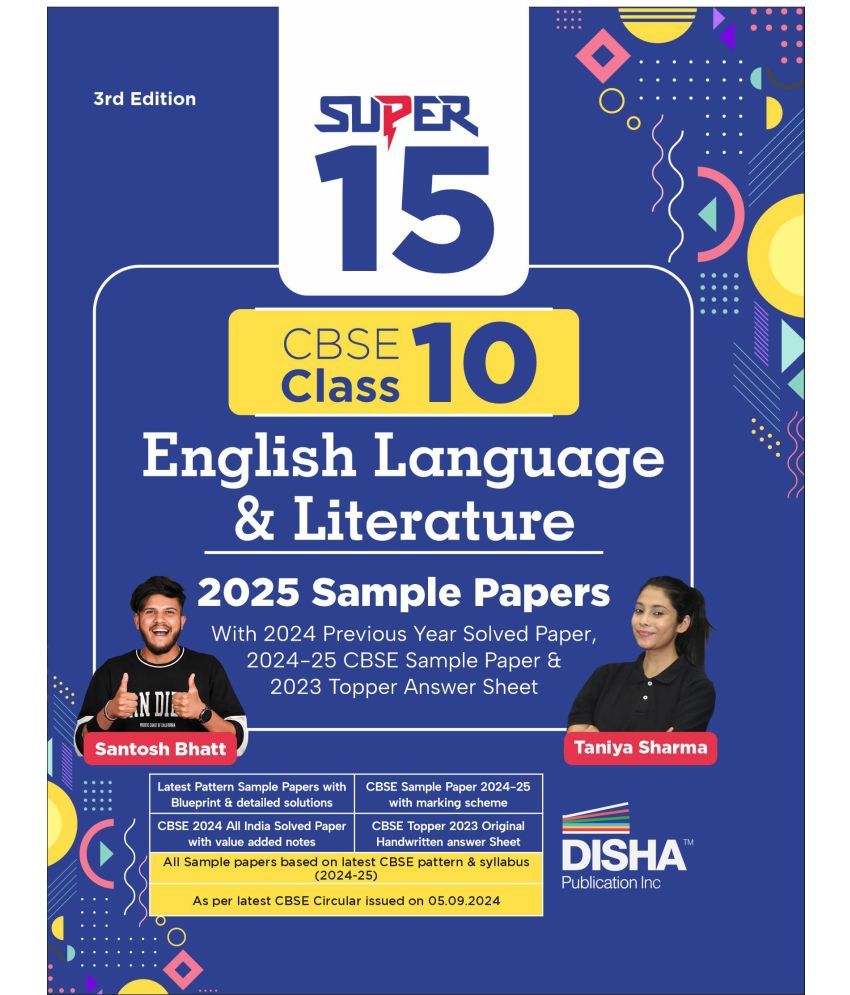     			Super 15 CBSE Class 10 English Language & Literature 2025 Sample Papers with & 2024 Solved Papers, CBSE Sample Paper & Topper Answer Sheet 3rd Edition