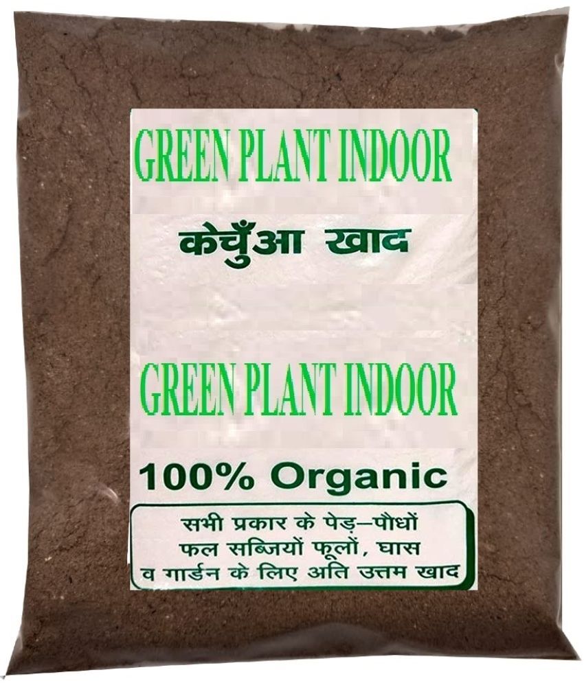     			Green plant indoor Compost Granules ( 3.975 ) For All crops