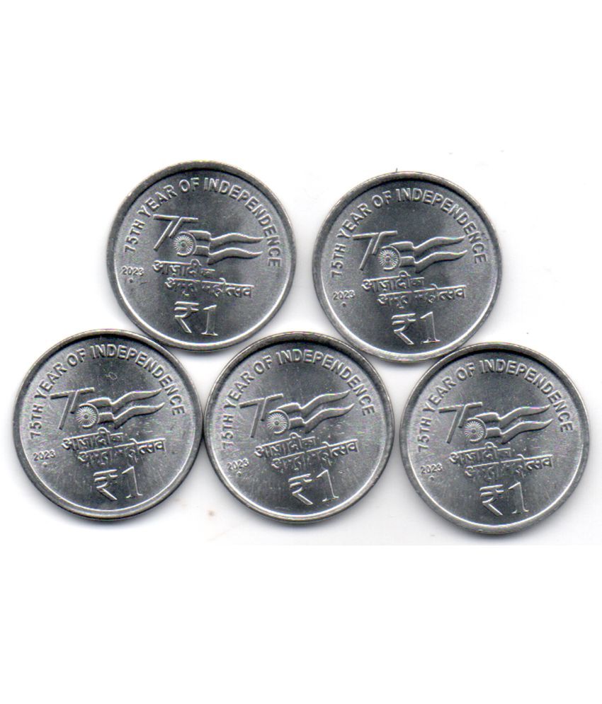     			RAJACOINS - 1 /  ONE  RS / RUPEE AKAM STEEL (5 PCS)  2023 NOIDA  MINT COMMEMORATIVE COLLECTIBLE-  U.N.C.