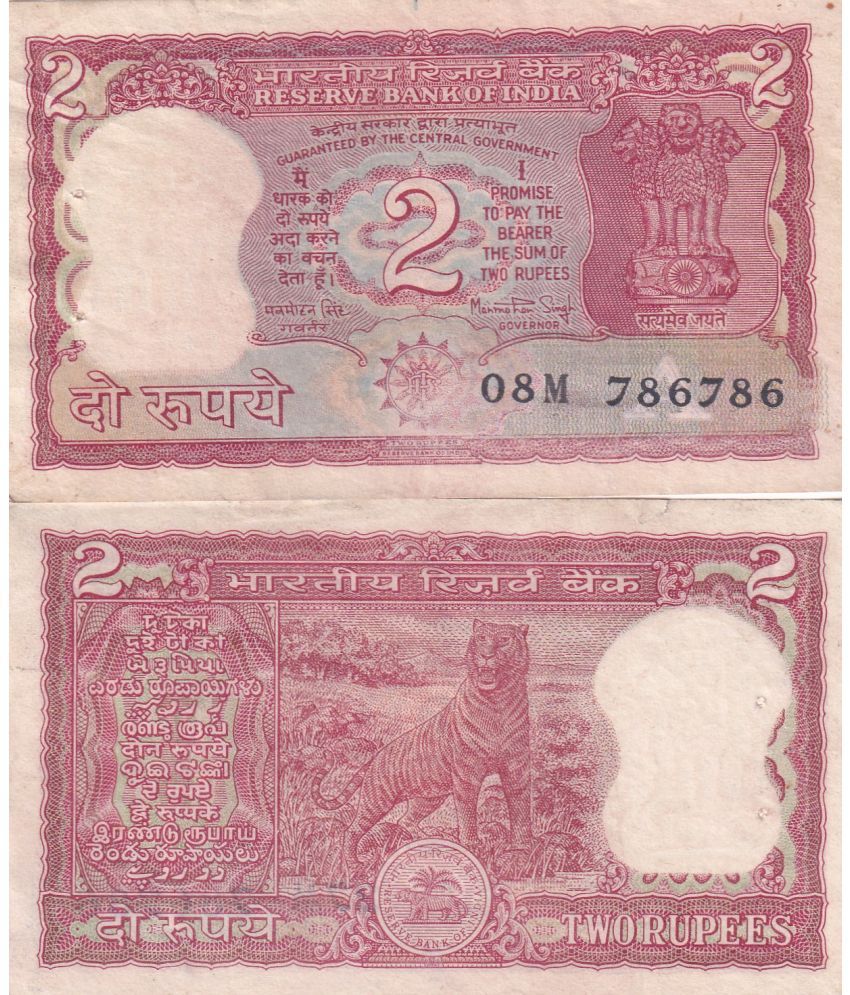     			786786 FANCY NUMBER 2 RUPEES TIGER ISSUE GOVERNOR MANMOHAN SINGH EXTREMELY RARE NOTE