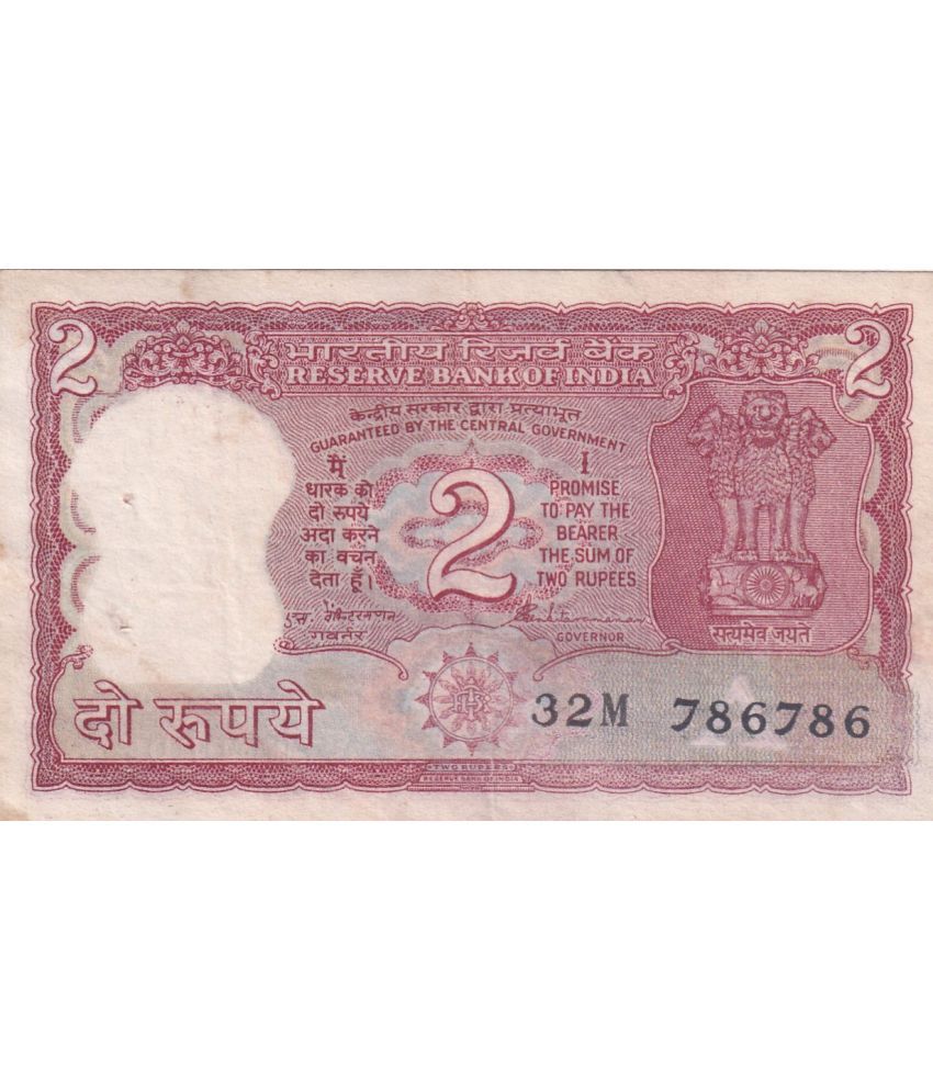     			786786 FANCY NUMBER 2 RUPEES TIGER ISSUE GOVERNOR S.venkitaramanan EXTREMELY RARE NOTE