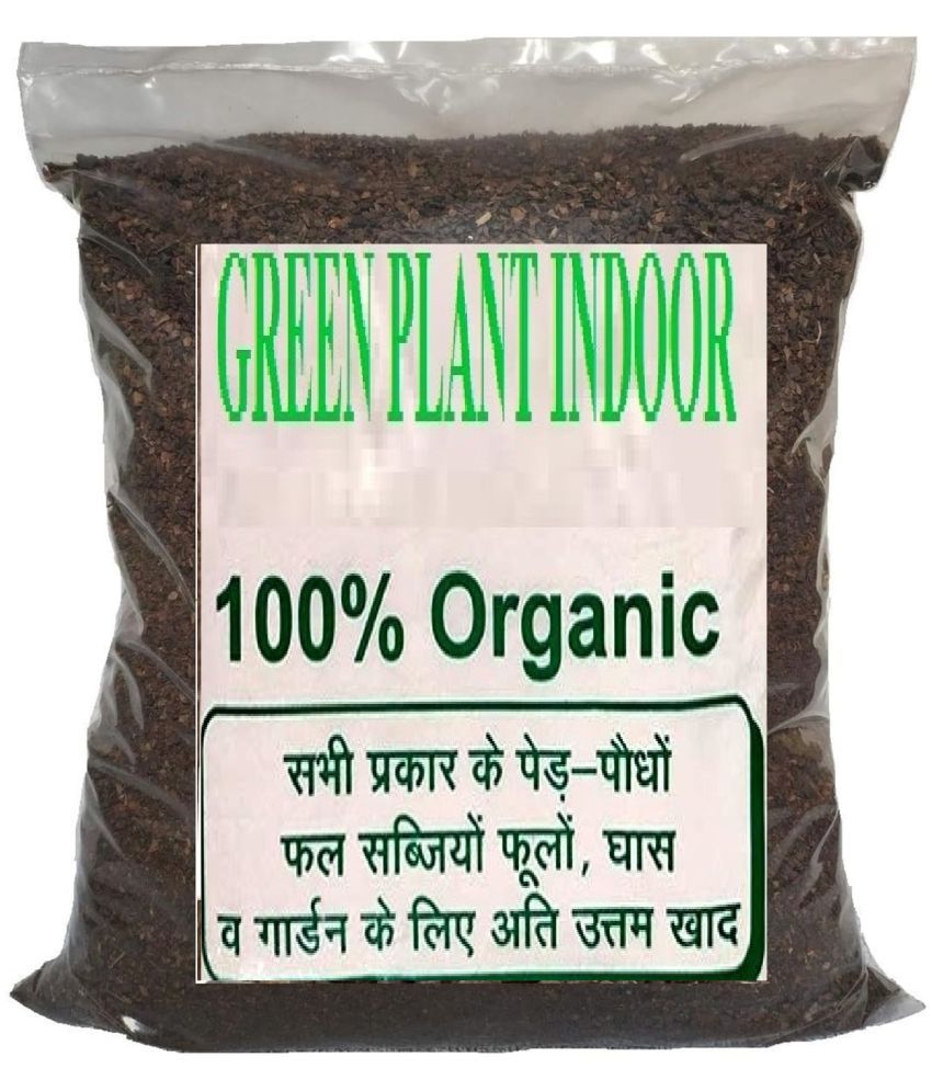     			Green plant indoor Compost Granules ( 0.499 ) For All crops