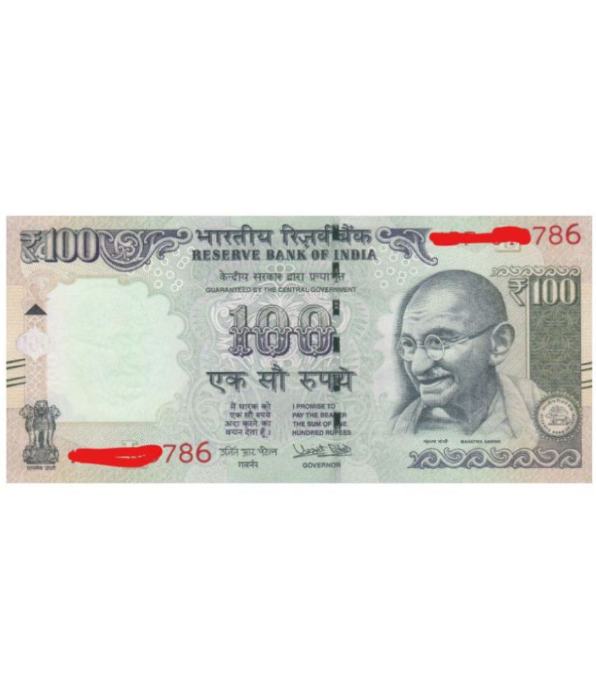     			NUMISMATTECLY EXTREMELY RARE AND COLLECTIBLE - HUNDRED  R..S, OLD ISSUE  YEAR -20.17 BY -UR.JIT  , WITH HOLY NUMBER -786. FIND 786 NUMBER IN LAST IS VERY HARD ,IN GEM UNC  CONDITION ,,HIGHLY COLLECTIBLE