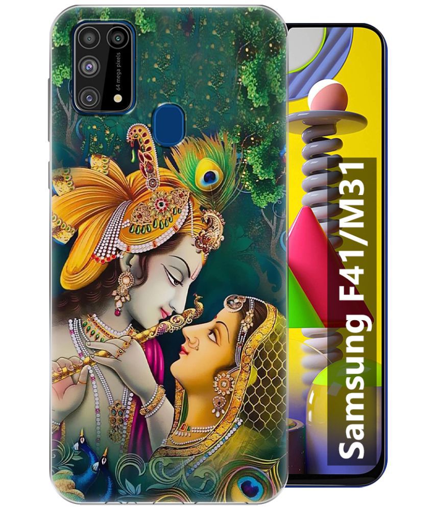     			NBOX Printed Cover For Samsung Galaxy M31