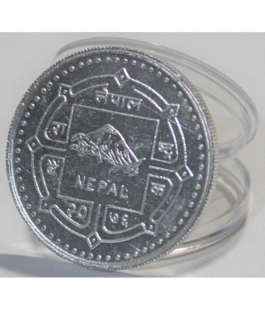     			2500 Rupees - (Guru Nanak) Nepal Silverplated Rare old Coin