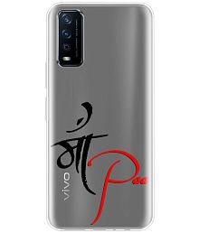 NBOX Printed Cover For Vivo Y12s