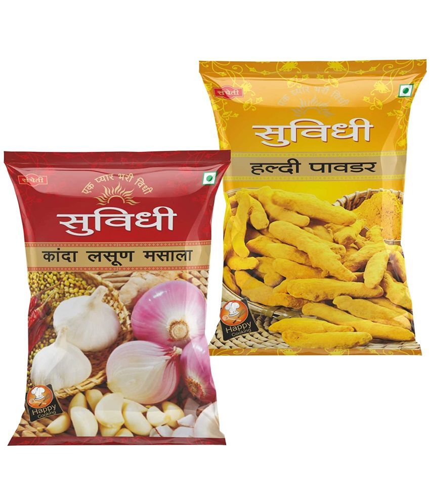 Suvidhi 2 Kanda Lasun Masala 200gm & Turmeric (Haldi) Powder 200gm Pack ...