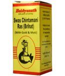 Baidyanath Swas Chintamani Ras Brihat Sy, 5 Tablets