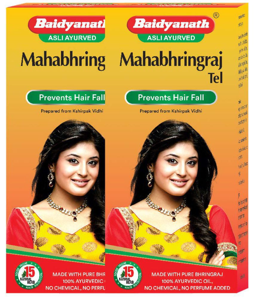     			Baidyanath Mahabhringraj Hair  Oil 100ml (Pack Of 2)