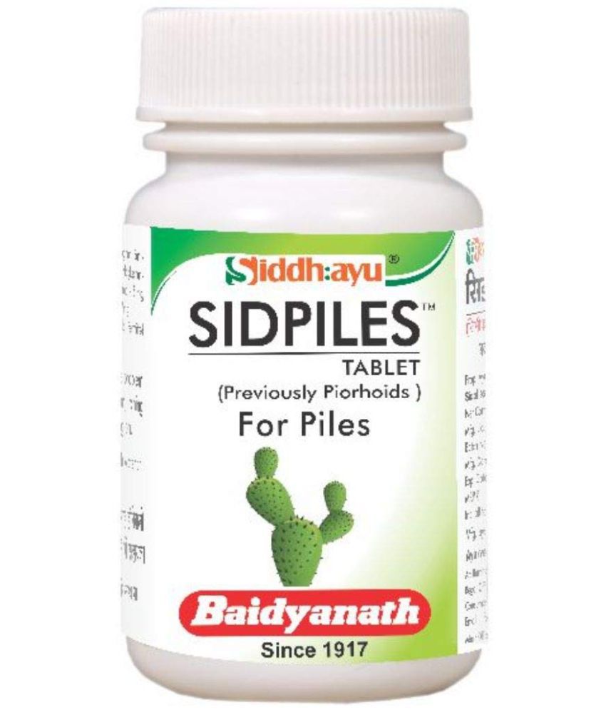     			Baidyanath Sidpiles  Tablet 50 no.s Pack Of 1