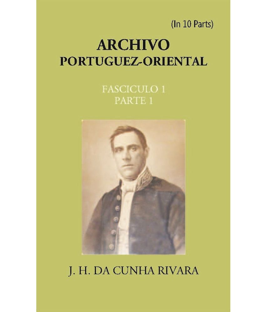     			Archivo Portuguez-Oriental