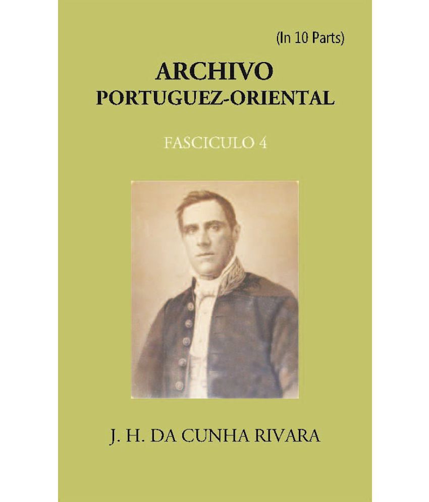     			Archivo Portuguez-Oriental