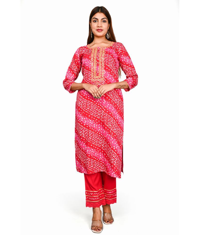     			AMIRA'S INDIAN ETHNICWEAR - Pink Rayon Women's Stitched Salwar Suit ( )