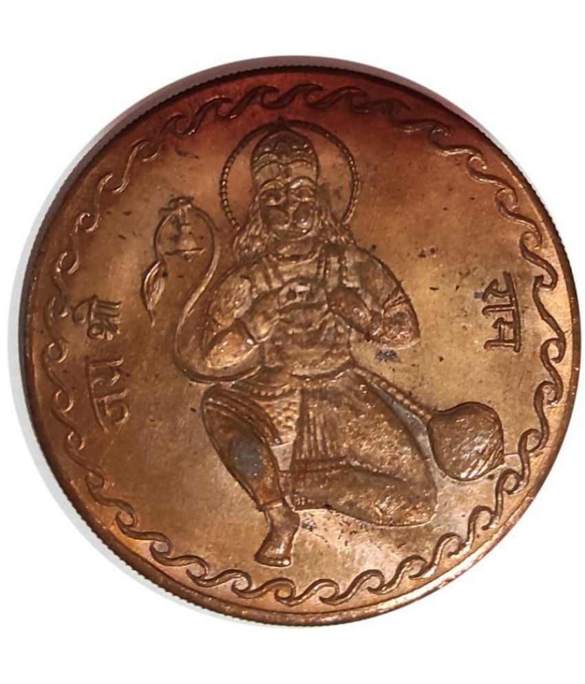     			TWO ANNA EAST INDIA COMPANY 1818 WITH LORD HANUMAN JI LUCKY COIN