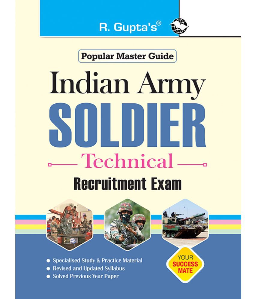     			Indian Army – Soldier (Technical) Recruitment Exam Guide
