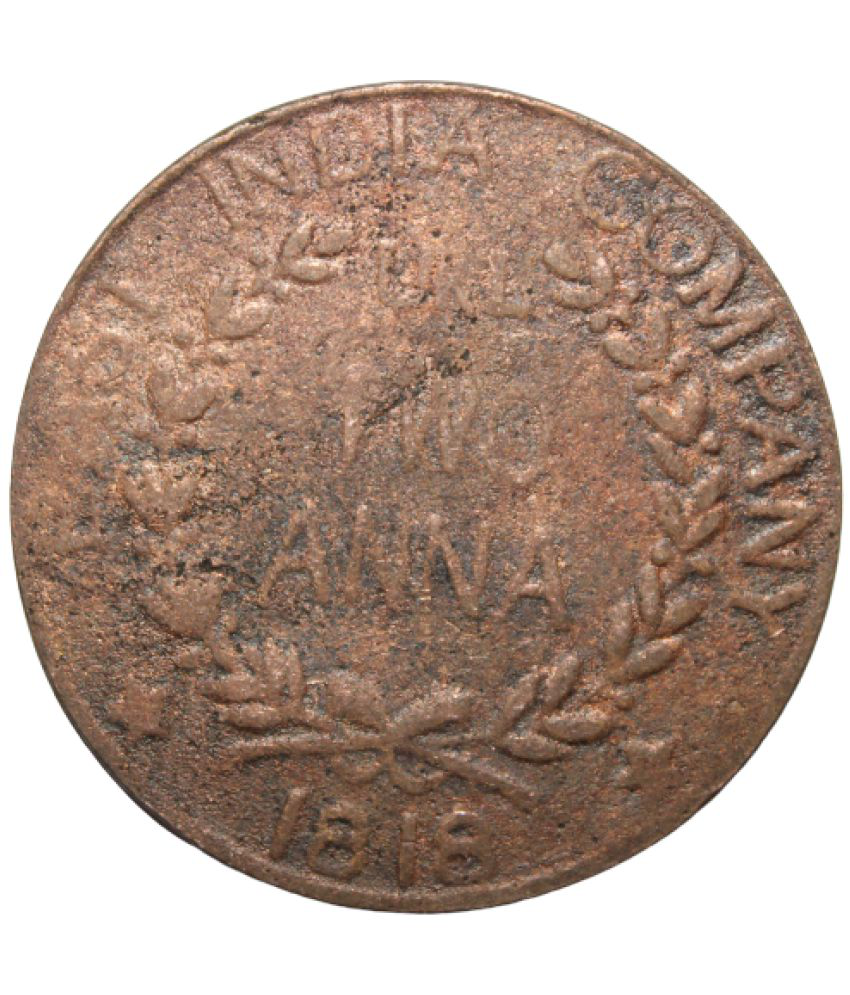     			2 Anna (1818) "Panchmukhi" East India Company Rare Token Coin