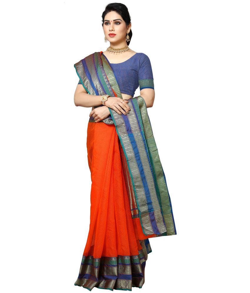     			Sidhidata Multicolour Cotton Silk Saree -