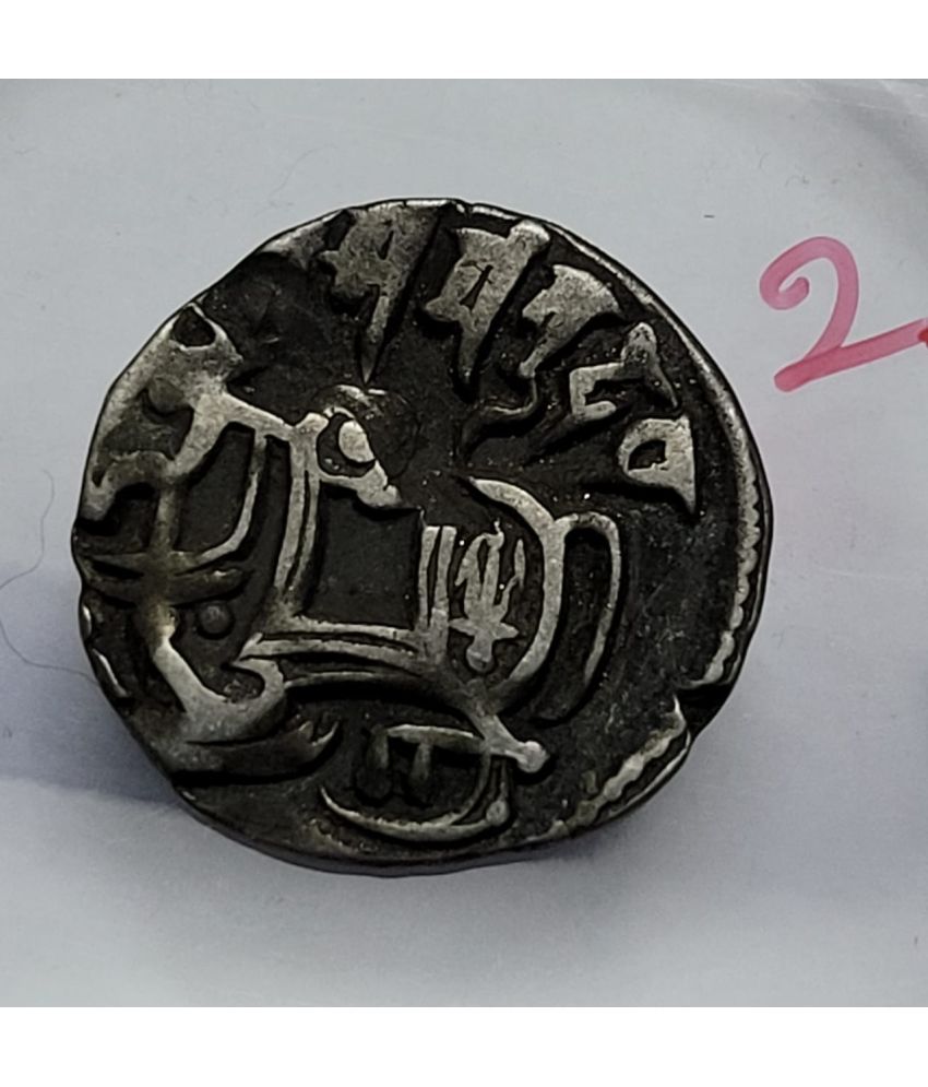     			Ancient Hindu Shahis Bull And Horse Silver Coin High GRADE