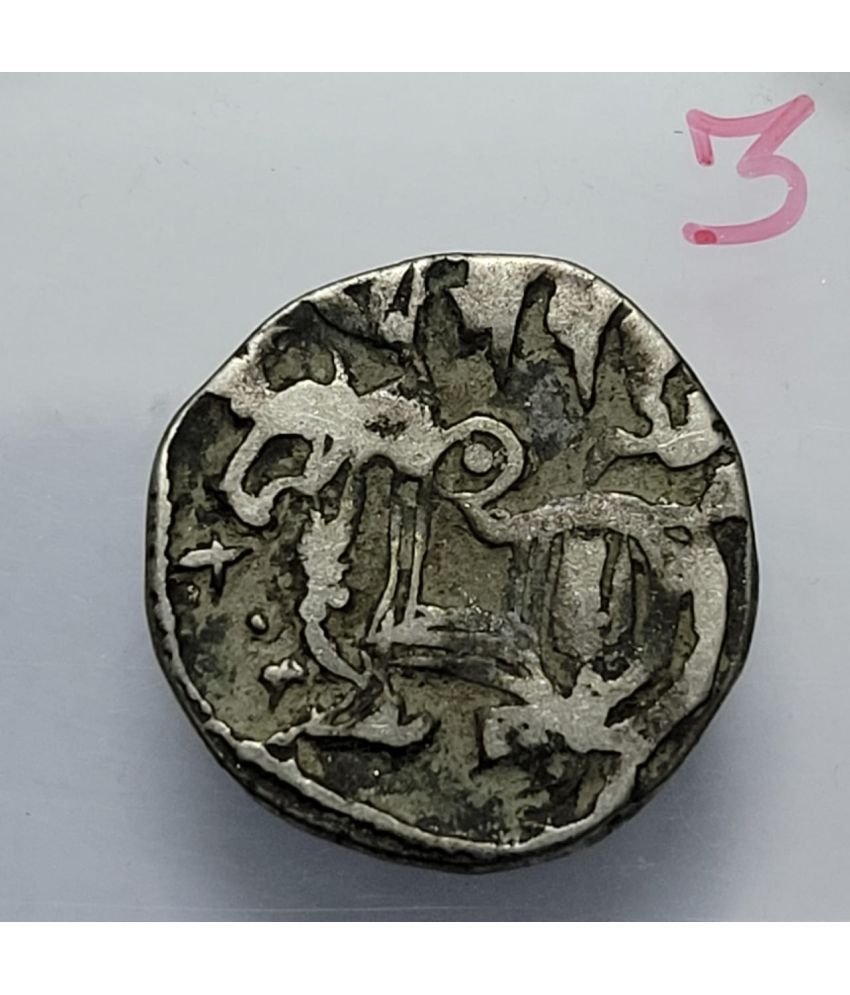     			Ancient Hindu Shahis Bull And Horse Silver Coin High GRADE