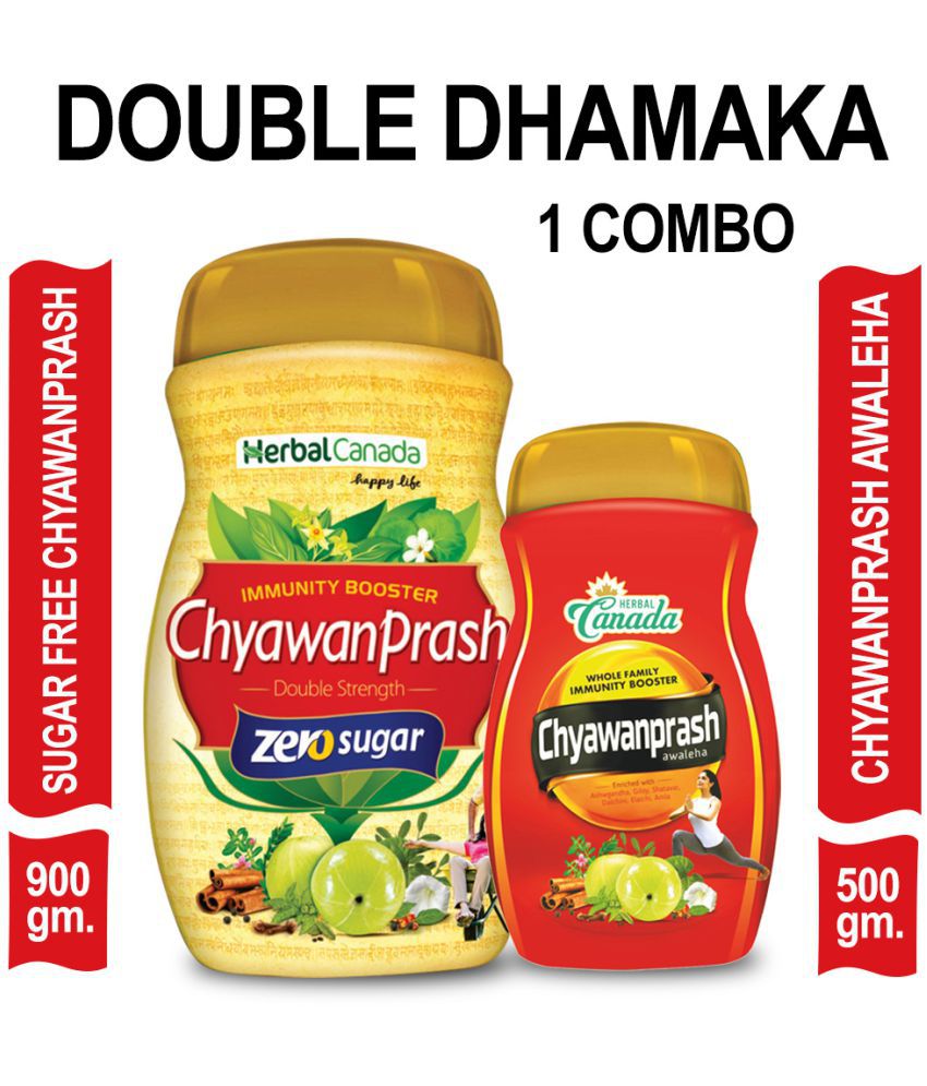     			Herbal Canada Sugar Free Chyawanprash 900G & 500G Paste 1400 gm Pack Of 2