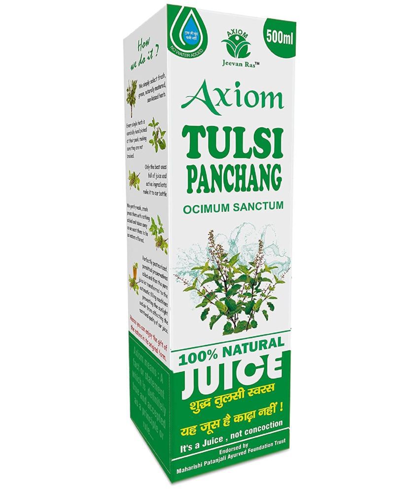 Axiom Tulsi Panchang juice 500ml (Pack Of 2)|100% Natural WHO-GLP,GMP,ISO Certified Product