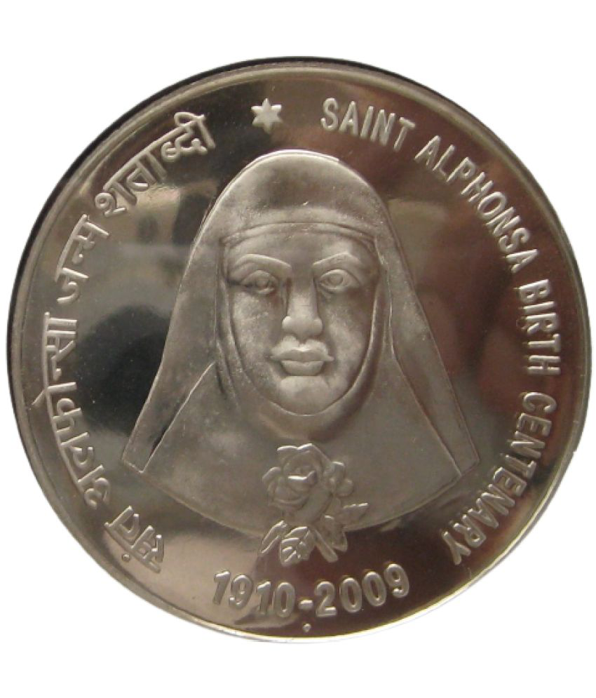     			100 Rupees (1910-2009) "Birth Centenary of Saint Alphonsa" India Non-Circulating Commemorative Issue Rare Coin