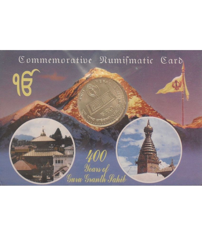     			250 Rupees "400th Anniversary of Guru Granth Sahib" Nepal Non-Circulating Commemorative Issue Rare Coin