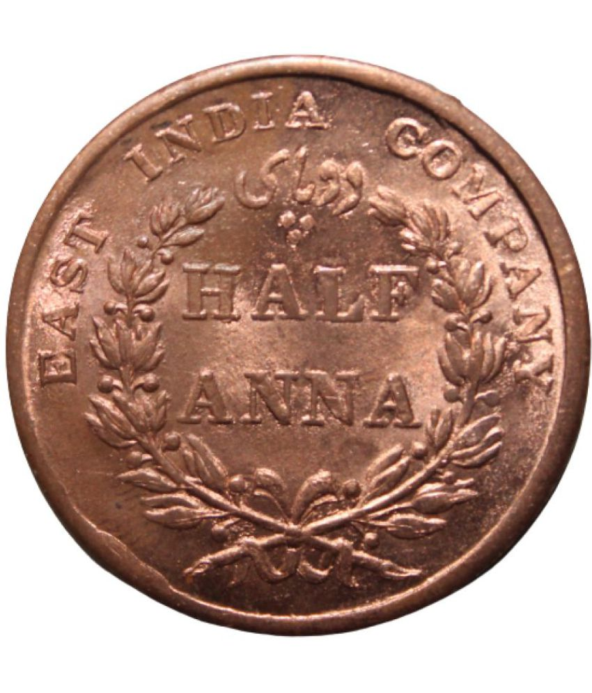     			Half Anna (1835) "East India Company" British India Rare Coin