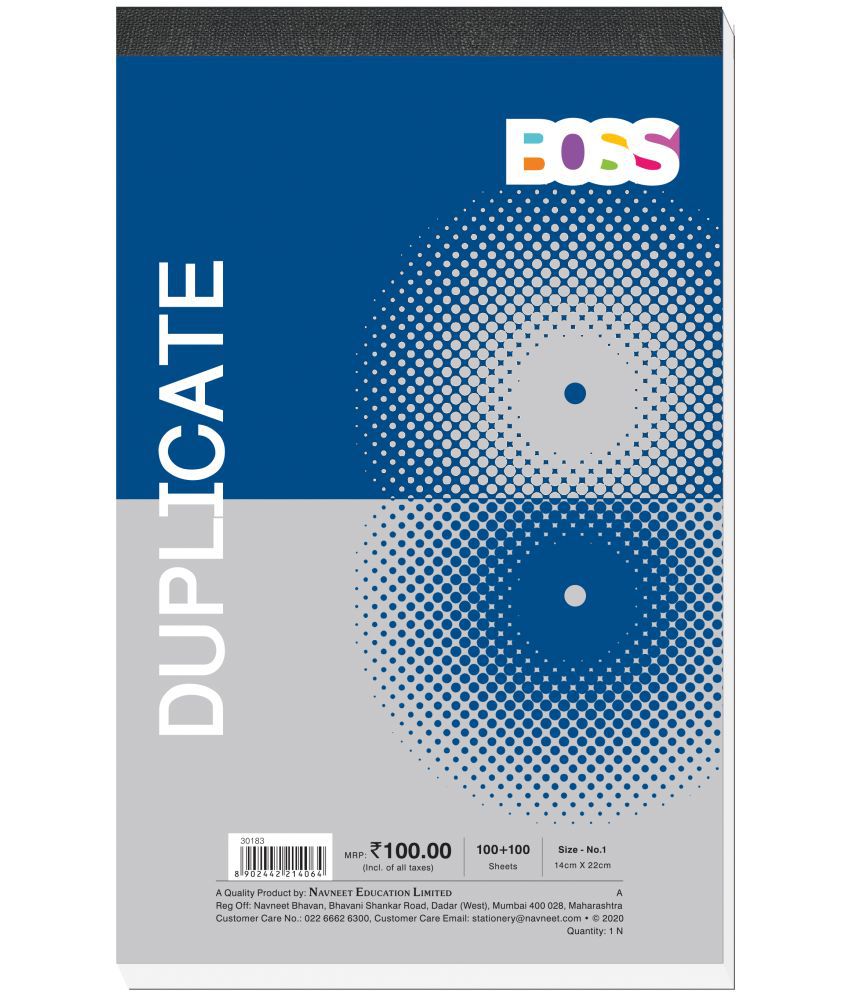     			Navneet BOSS Duplicate Book No. 1 | 100 + 100 Sheets| 14 cm x 22 cm | Pack of 5