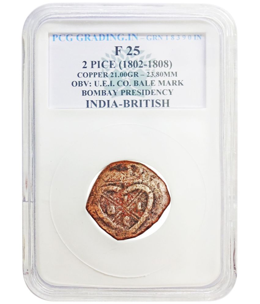     			(PCG Graded) 2 Pice (1802-1808) Obv: U.E.I Co. Bale Mark Bombay Presidency British India PCG Graded Copper Coin