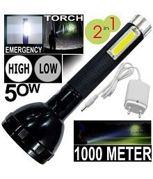 Vertical9 - 50W Rechargeable Flashlight Torch (Pack of 1)