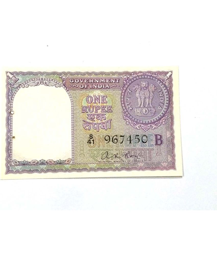     			1 Rupees UNC Condition Sign. By A.K. Roy, Year 1957 Blue Issue