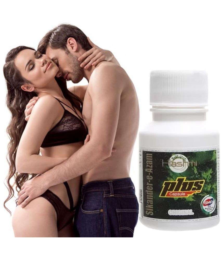     			Sikander E Azam Capsule | Anxiety & Stress | Energy, Endurance and Sexual Health