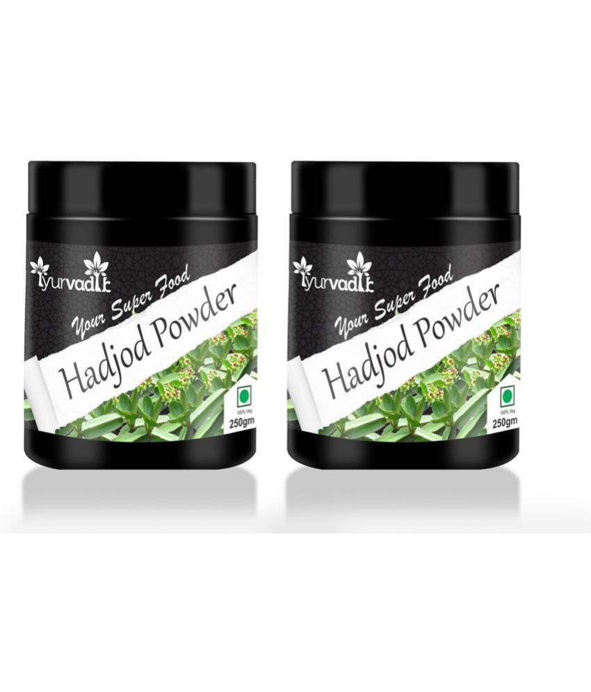     			iYURVADIK 100% Pure Organic Hadjod Pain Relief Powder Pack Of 2