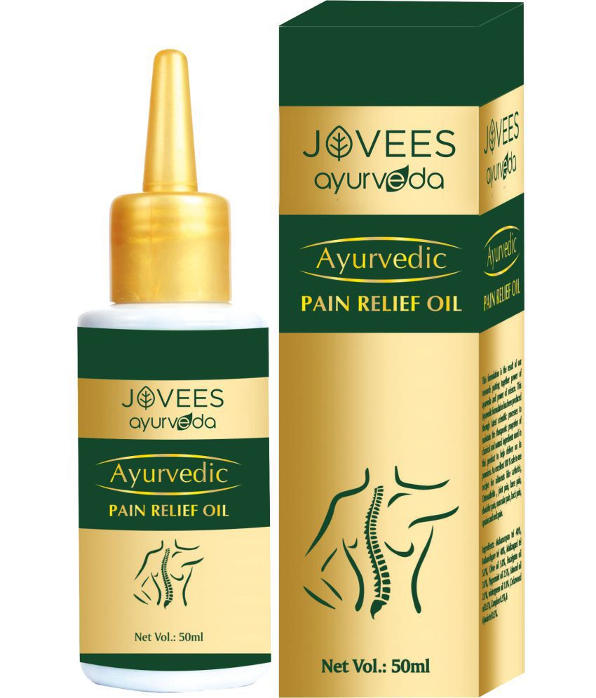     			Jovees Herbal Ayurvedic Pain Relief Oil 60ml